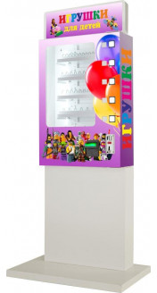 Торговый автомат по продаже игрушек SM MINI